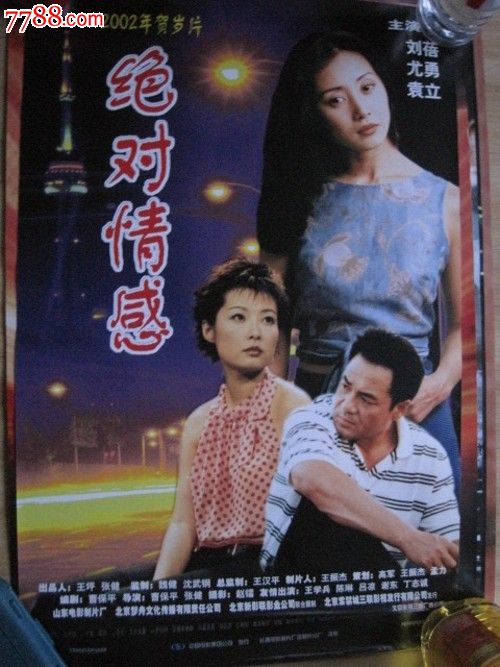 私立高中能拿到毕业证吗